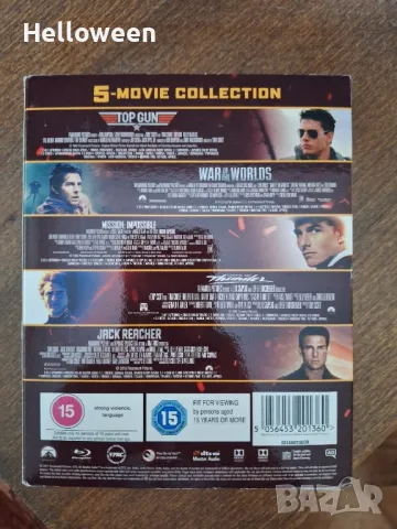 Blu ray колекция " Хобит" - трилогия на 3D и 2D колекция  и други, снимка 14 - Художествена литература - 48666935