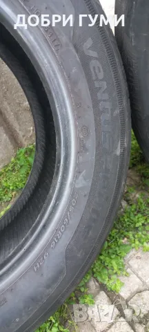205 60 16 ХАНКООК 2БР. , снимка 8 - Гуми и джанти - 49709455