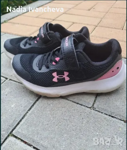 маратонки Under Harmour