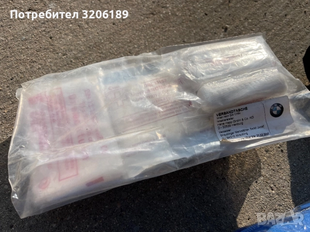 Аптечка за автомобил, снимка 6 - Аксесоари и консумативи - 51489586