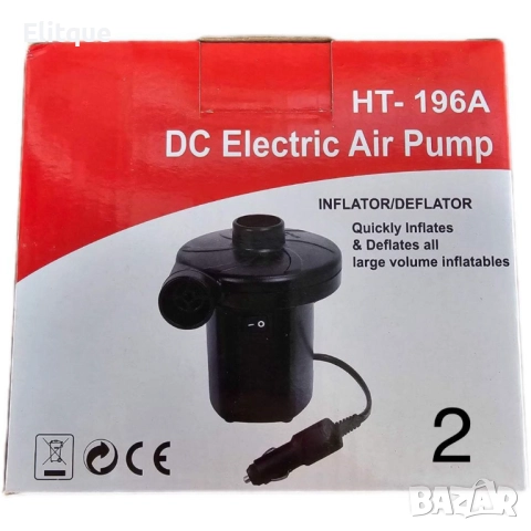 Електрическа помпа за надуване и изпускане на басейни HT-196A, снимка 4 - Друга електроника - 52888403