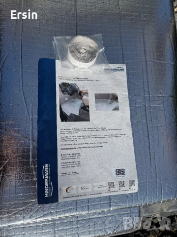 Термоизолация Hindermann за краката на KNAUS SKY I и VAN I > 2012  Подходящ за интегрирани Knaus Sky, снимка 2 - Термоси - 52965413