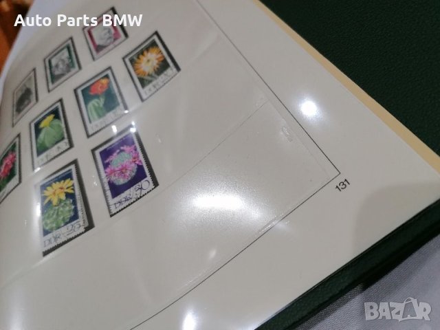 Каталог с пощенски марки Немски 1967-1970 г Германски Албум с пощенски марки, снимка 14 - Филателия - 43230358