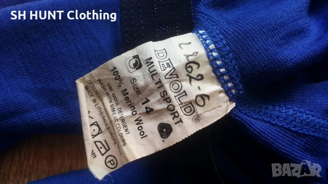 DEVOLD Thermo Kids 100% Merino Wool размер 14 години / 164 см детска термо долница - 2138, снимка 7 - Други - 53486998