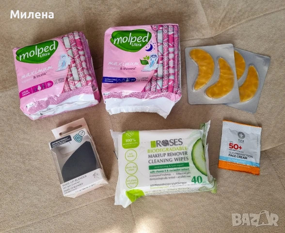 Лот лице и тяло + подарък мостри