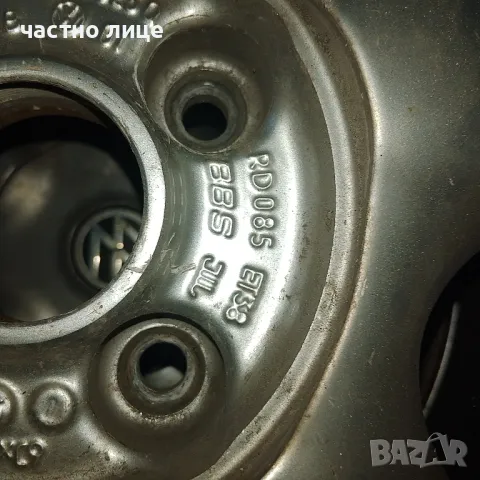 Джанти с гуми VW.195 50 15., снимка 8 - Гуми и джанти - 50055629