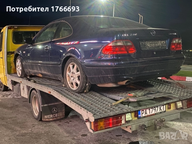 Изкупувам CLK, снимка 2 - Изкупуване на коли за скрап - 52854519