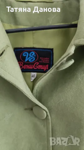 Дамски дрехи , снимка 5 - Други - 50077282