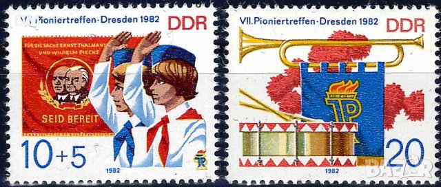 Германия ГДР 1982 - пионери MNH