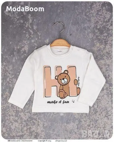 🐻Бебешки комплект “hi мече” от три части🐻, снимка 2 - Комплекти за бебе - 48058094