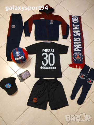 Messi 30 + Калци PSG Black Детски Черен Екип сезон 22 Комплект Меси, снимка 6 - Футбол - 36561633