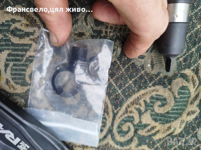 Нов курбел за велосипед колело race face 170, снимка 4 - Части за велосипеди - 51437273