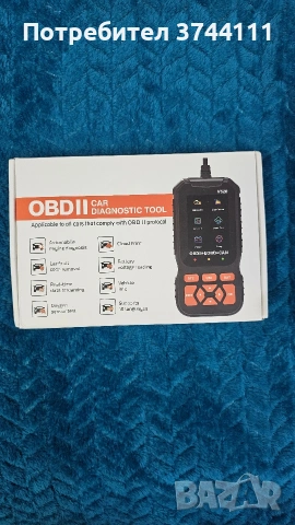 диагностика за кола нова, снимка 2 - Аксесоари и консумативи - 53597242