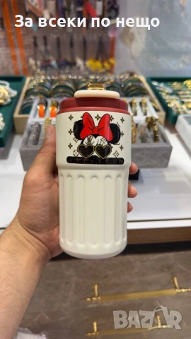 Термос За Топли И Студени Напитки - Кафе, Чай, Вода... - Налични Различни Цветове И Модели Код SK547, снимка 5 - Чаши - 53050700