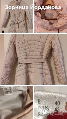 Продавам маркови дрехи и ботуши, снимка 3 - Якета - 44005864