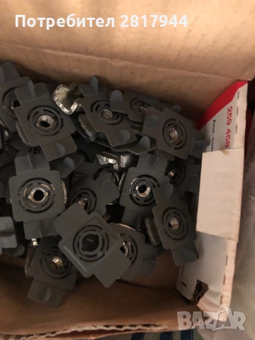 ВИК ЧАСТИ, снимка 3 - ВИК - 51950803