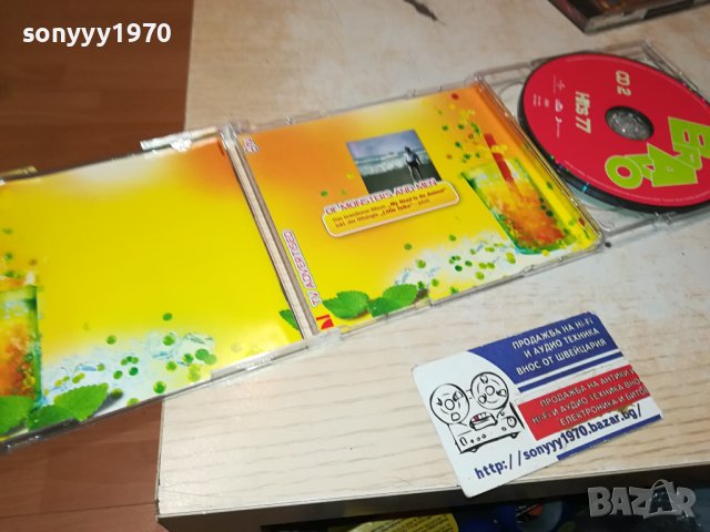 BRAVO HITS 77 X2 CD ВНОС GERMANY 2611230830, снимка 7 - CD дискове - 43151170