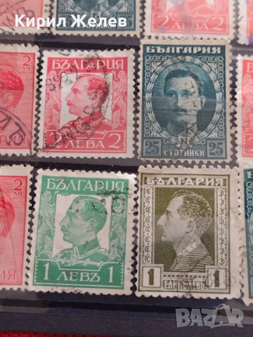 Лот Пощенски марки ЦАРСТВО БЪЛГАРИЯ СТАРИ РЕДКИ ПЕРФЕКТНО СЪСТОЯНИЕ ЗА КОЛЕКЦИОНЕРИ 37306, снимка 9 - Филателия - 40365804