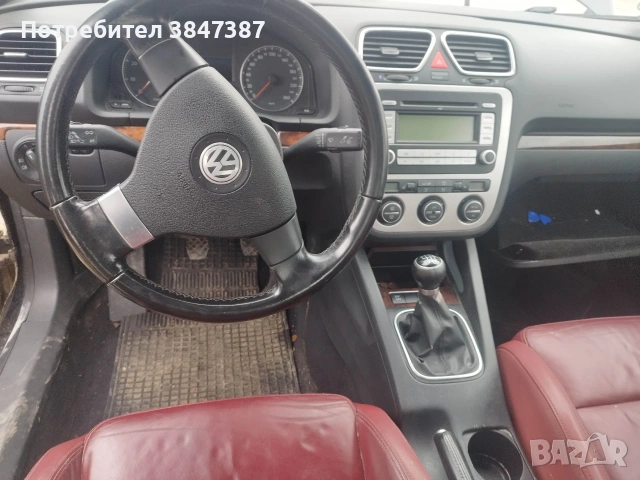 VW EOS 2.0 FSI/150/2008, снимка 13 - Автомобили и джипове - 53483085