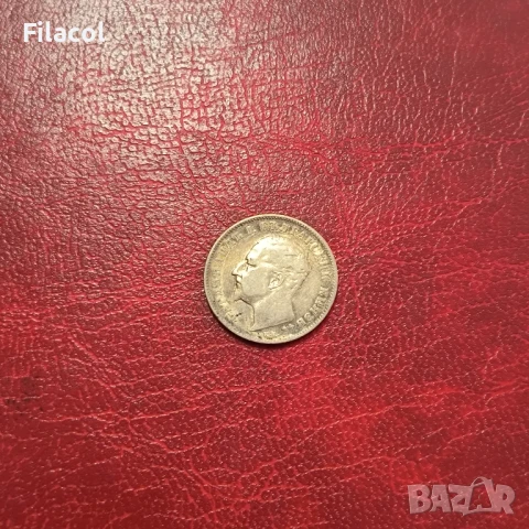 1 лев 1894 година, снимка 2 - Нумизматика и бонистика - 50807218