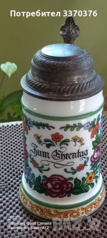 Немски халби за бира-колекционерски, снимка 6 - Други ценни предмети - 51805739