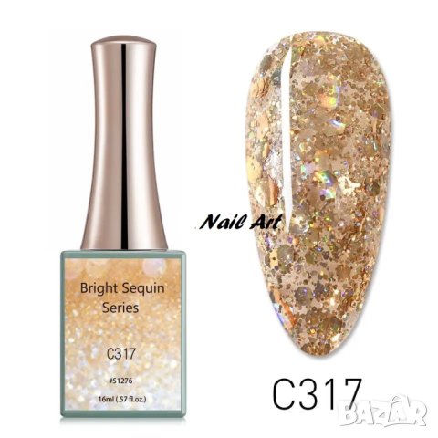 16ml CANNI Bright Sequin Series гел лак -16мл, снимка 8 - Продукти за маникюр - 39809999