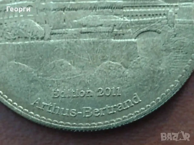 Плакети Монета, снимка 12 - Нумизматика и бонистика - 35293494