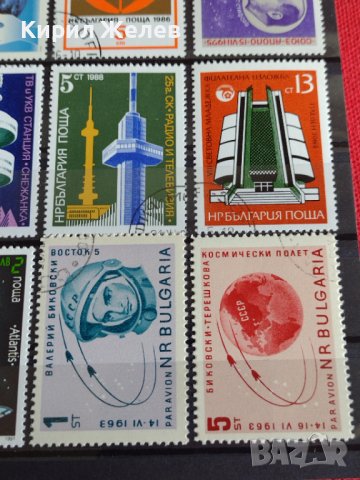 Пощенски марки серия КОСМОС, Архитектура поща България от соца за колекция - 22411, снимка 9 - Филателия - 36676129