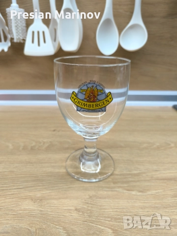 Чаши за бира Grimbergen / Madri / Efes / Moretti, снимка 2 - Чаши - 52583390