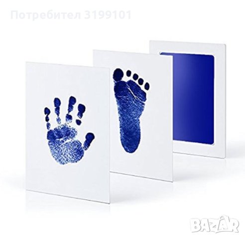 Отпечатък за бебе, снимка 1 - Други - 42935557
