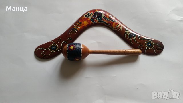 Сувенири от Австралия