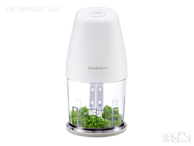 Мултифункционален Кухненски Чопър SILVERCREST SMZ 260 J4, снимка 6 - Чопъри и пасатори - 43776264