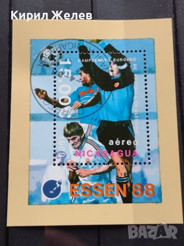 Блок пощенски марки серия ФУТБОЛ стари редки за колекция - 22614, снимка 2 - Филателия - 36651587