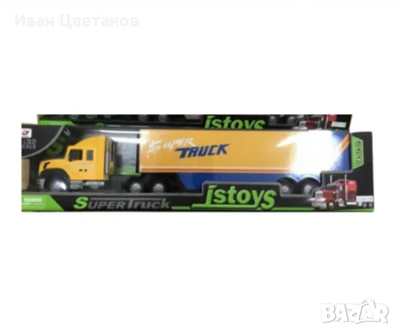 Голям камион,жълт