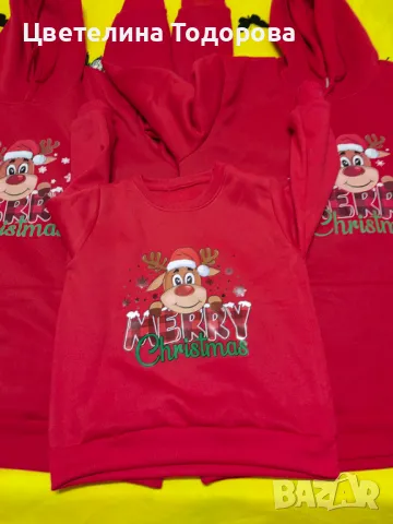 коледен сет - пуловер за мама , татко и дете, снимка 2 - Други - 48121605