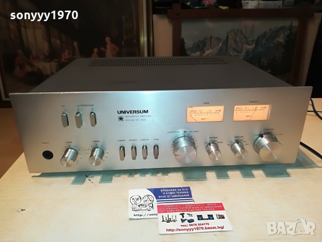 universuh hifi amplifier-300w germany 2506210939, снимка 1 - Ресийвъри, усилватели, смесителни пултове - 33327968