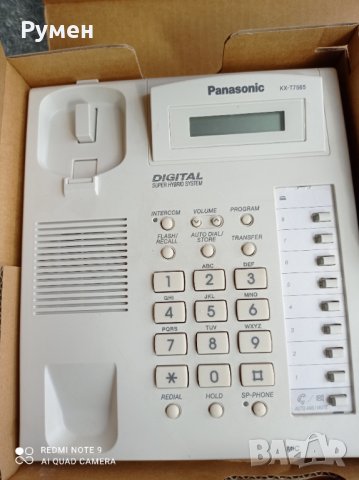 Телефони Panasonic kx-t7565ce, снимка 5 - Други - 32555556