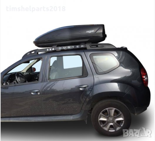 АВТОБОКС кутия за багаж PERFLEX ECONOMIC 370 L черен, снимка 5 - Аксесоари и консумативи - 33514884