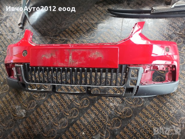 Броня предна оригинална Skoda yeti facelift  14-17г 