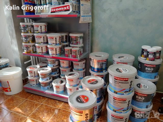 Бои, хидроизолации, микроцимент, лепила, индустриални подове, снимка 3 - Бояджийски услуги - 42950076