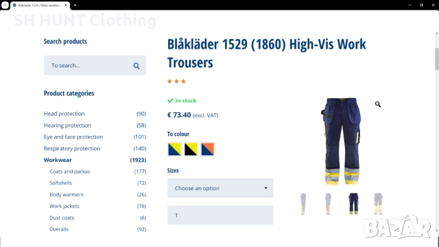 BLAKLADER 1529-1860 High-Vis Work Trousers размер 50 / M работен панталон W4-210, снимка 2 - Панталони - 52026497