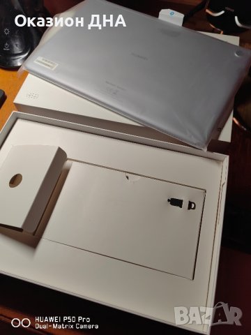 Huawei MediaPad M5 Lite 10.1 3/32 Нов