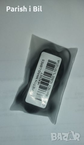 Слушалки Алкател, снимка 2 - Alcatel - 38686668