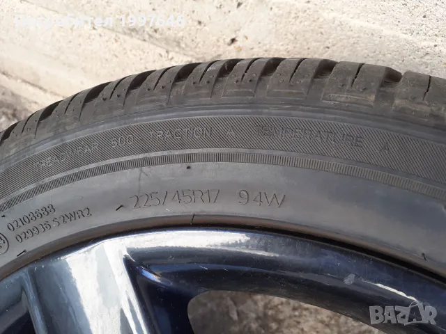 Всесезонни гуми Hankook 225/45R17, снимка 10 - Гуми и джанти - 49767500