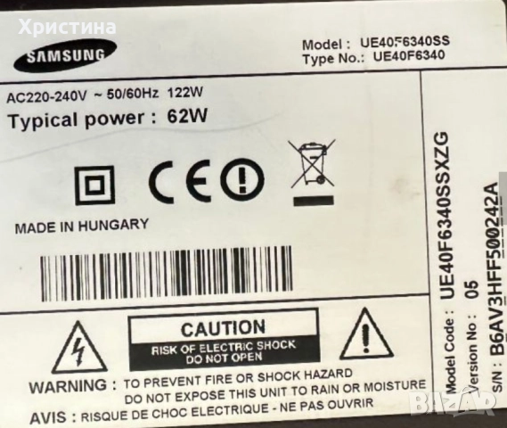 Samsung UE40MU6172U Main board BN41-02568 и Samsung UE40F6340SS, снимка 3 - Части и Платки - 52532271