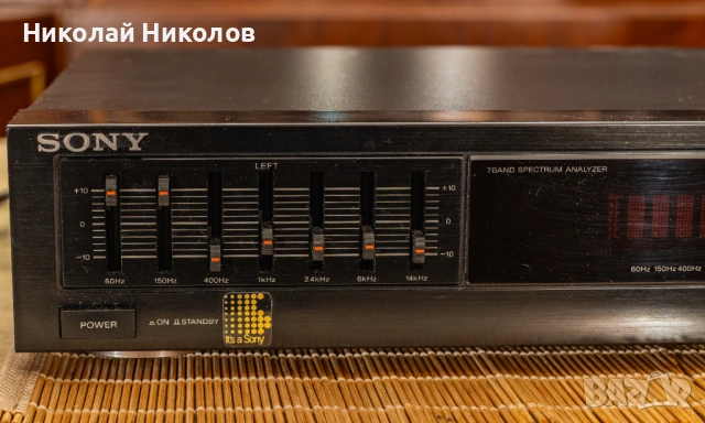 Еквалайзер SONY SEQ-411, снимка 4 - Еквалайзери - 53540168
