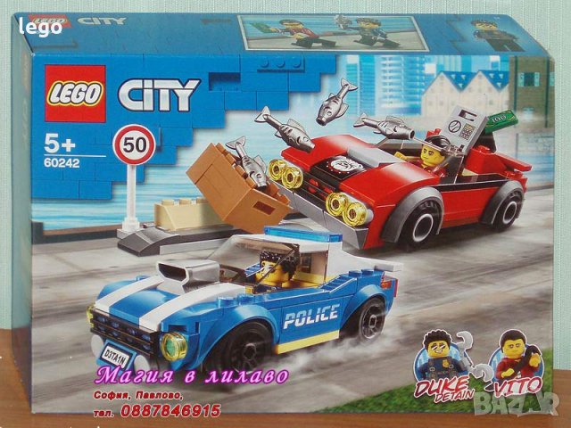 Продавам лего LEGO CITY 60242 - Полицейски арест на магистралата, снимка 1 - Образователни игри - 27890557