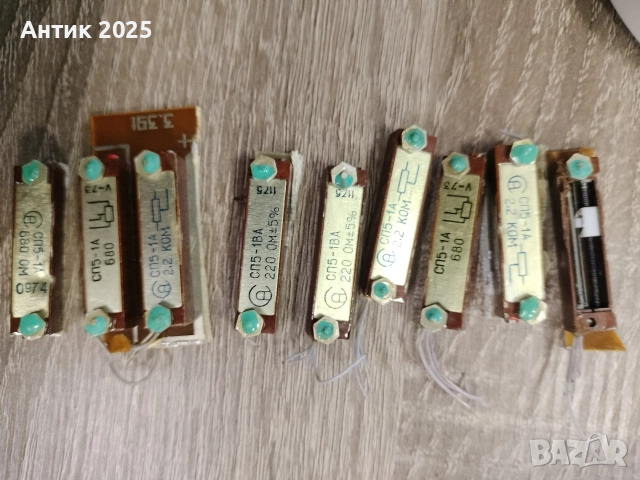 Съветски радиокомпоненти, техническо сребро, платина и паладий, снимка 5 - Друга електроника - 52884200