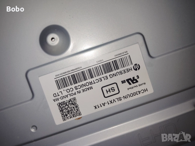 T-CON BOARD 6870C-0532A, снимка 4 - Части и Платки - 52190581