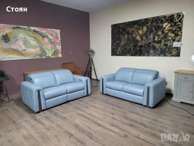 Дизайнерски светло син кожен комплект дивани две двойки, снимка 1